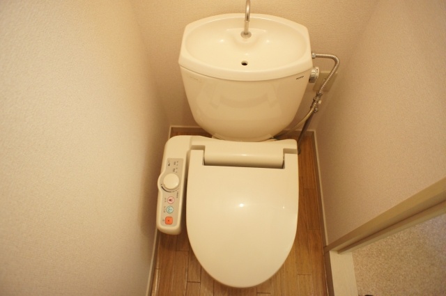 Toilet. With Washlet