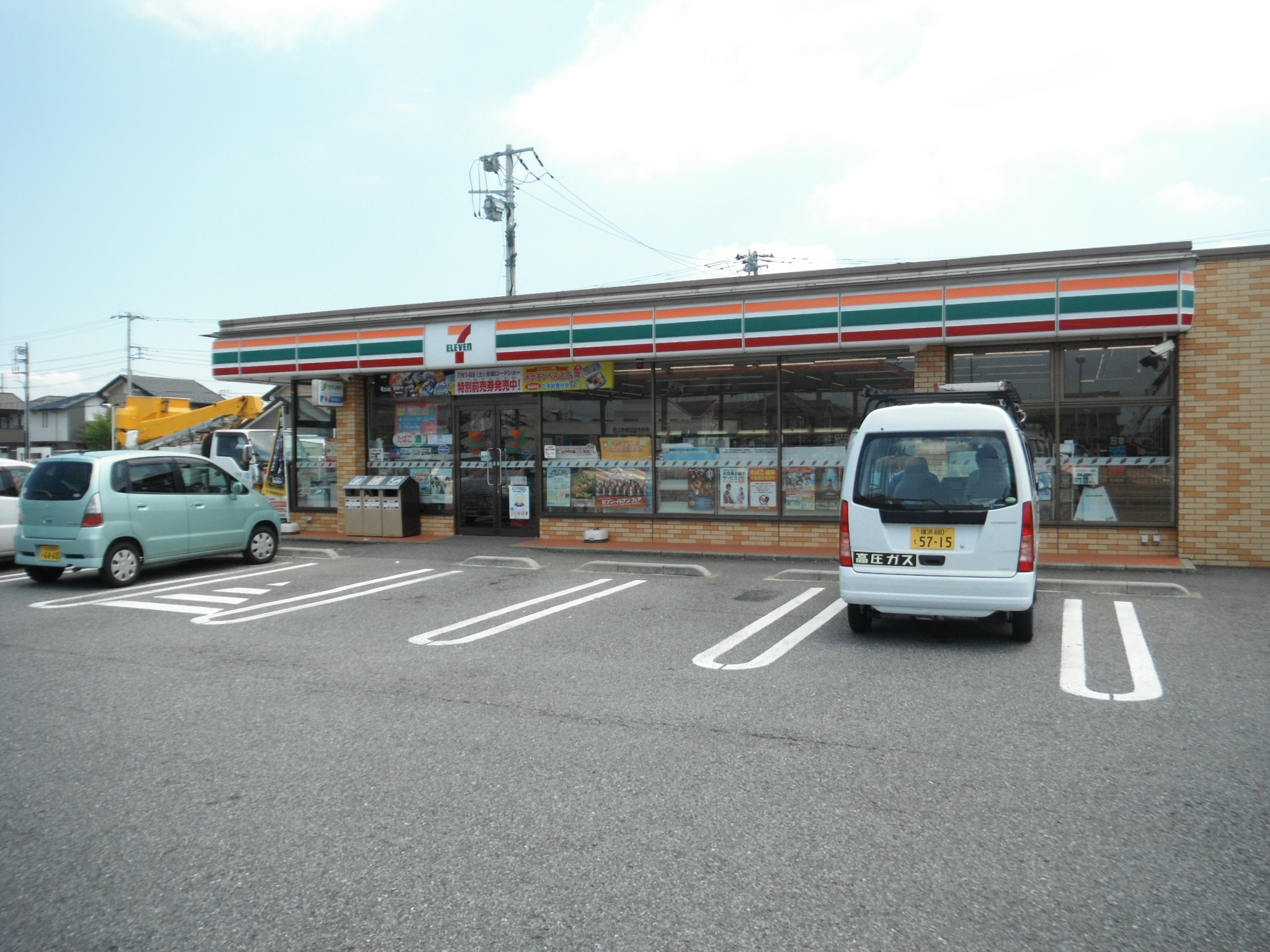 Convenience store. Seven-Eleven Ushiku Nakane-cho store (convenience store) to 190m