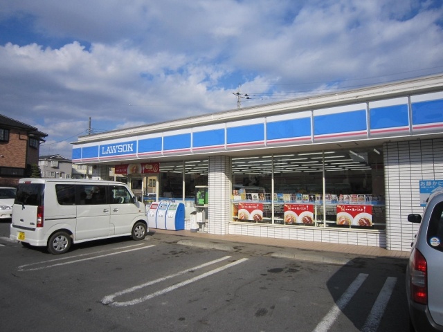 Convenience store. 404m until Lawson Ushiku Minamiten (convenience store)