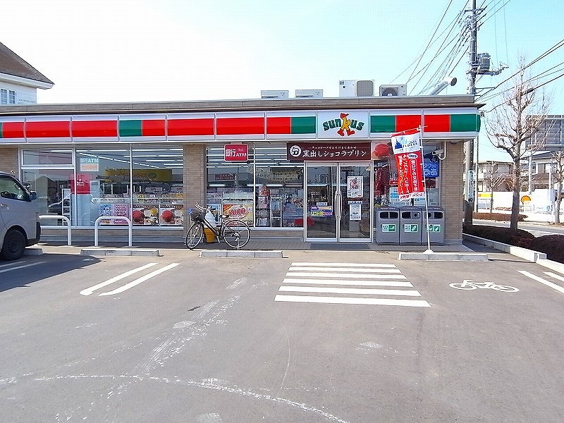 Convenience store. Thanks Ushiku to south 6-chome store (convenience store) 536m