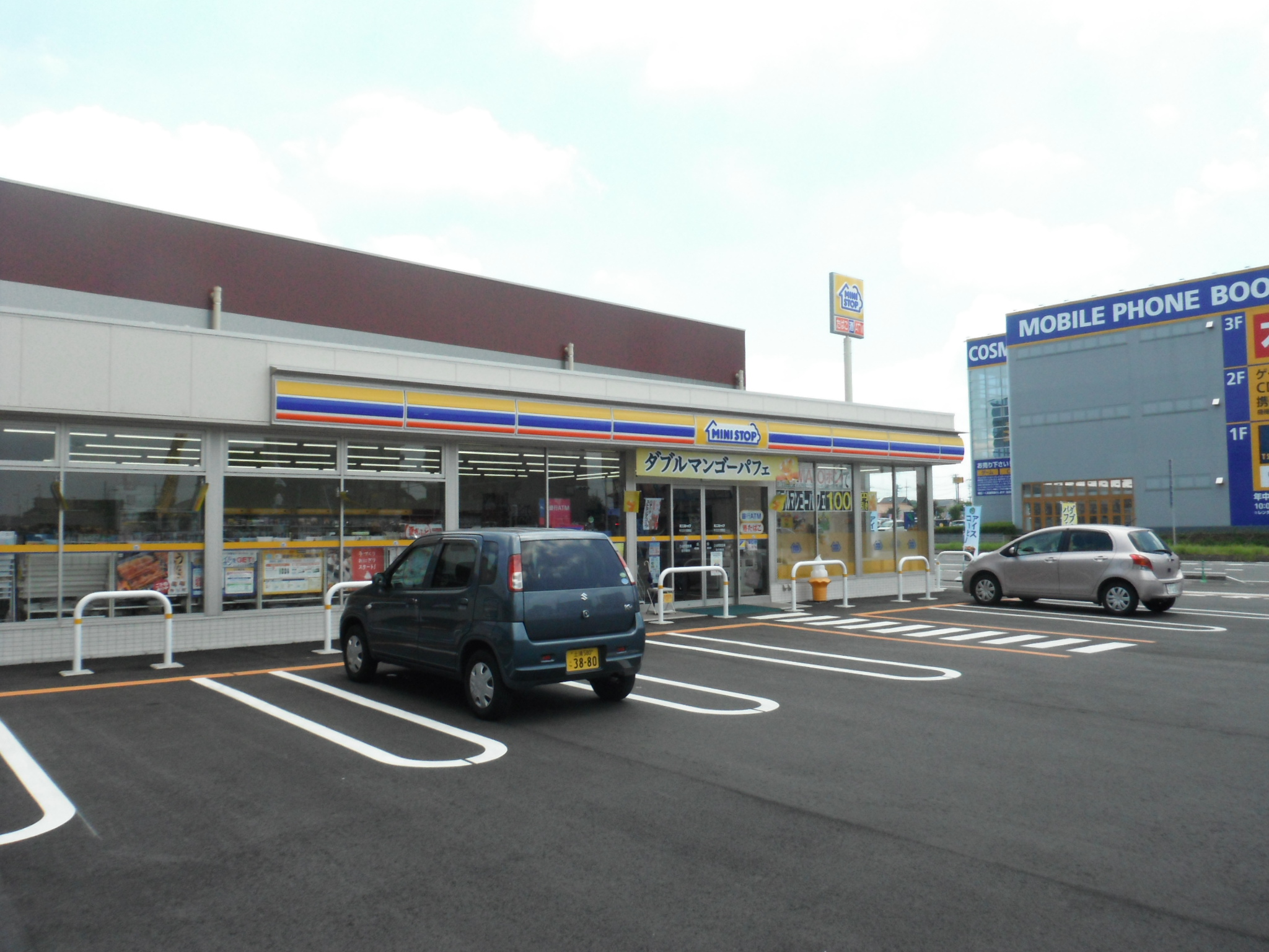 Convenience store. MINISTOP Hitachinoushiku Higashiten (convenience store) up to 100m