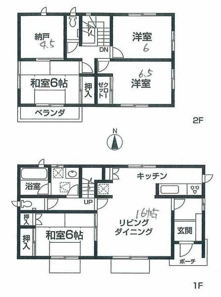 Floor plan. 8.8 million yen, 4LDK+S, Land area 148.53 sq m , Building area 107.64 sq m storage space rich 4SLDK! 