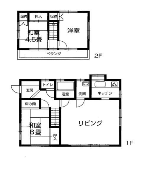 Floor plan. 9.8 million yen, 3LDK, Land area 149.47 sq m , It has become all Shitsuminami facing in the floor plan of the building area 81.14 sq m 3LDK.