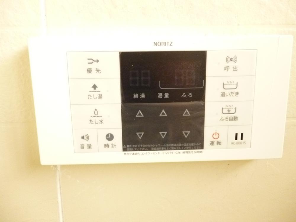 Other. It is a hot-water supply panel of bathroom. Automatic hot water beam and Reheating with function. Temperature adjustment is Easy with the remote control.