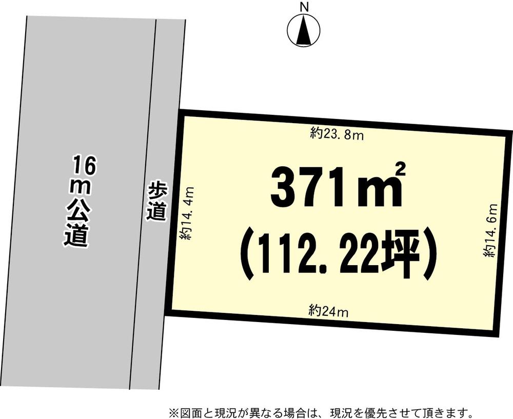 Compartment figure. Land price 11 million yen, Land area 371 sq m