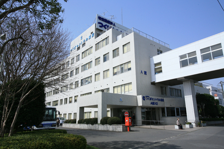 Hospital. 1180m to Tsukuba Central Hospital (Hospital)