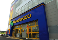 Shopping centre. 500m to Wonder goo (shopping center)
