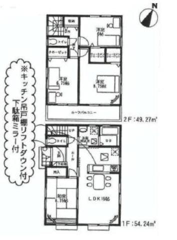 Floor plan. 22,800,000 yen, 4LDK, Land area 135.12 sq m , Building area 103.51 sq m