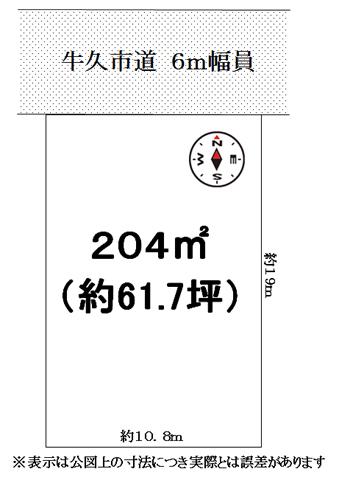 Compartment figure. Land price 12.8 million yen, Land area 204 sq m compartment view