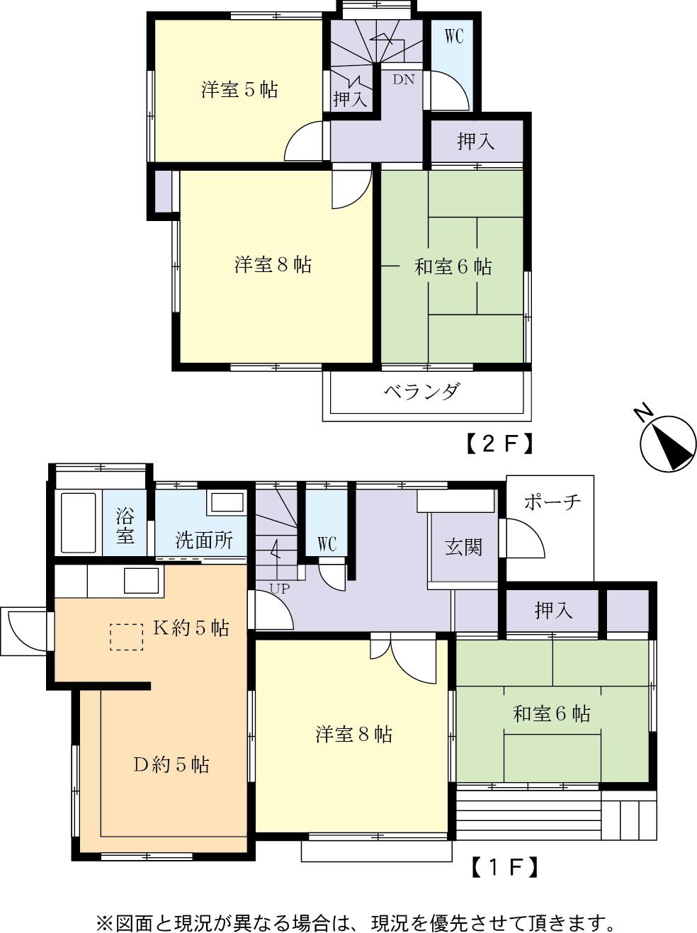 Floor plan. 7.8 million yen, 5DK, Land area 157.98 sq m , Building area 112.6 sq m