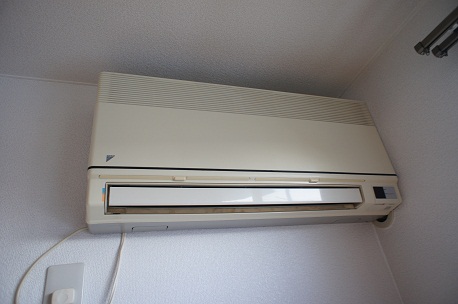 Other Equipment. Air conditioning