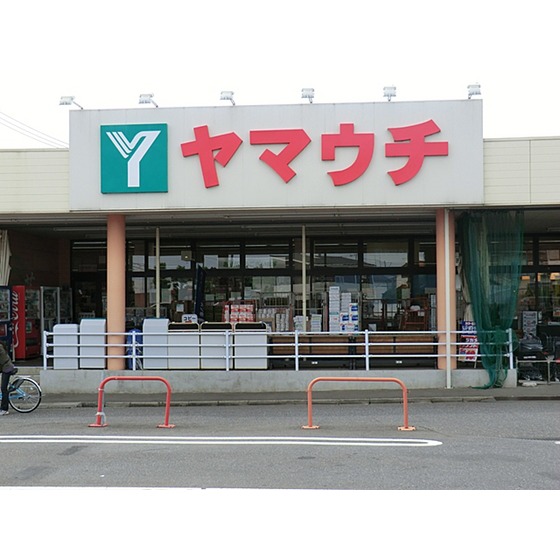 Supermarket. 750m to Super Yamauchi (Super)