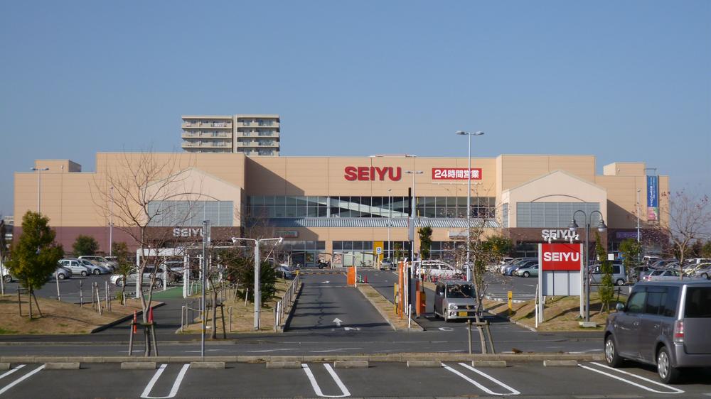 Supermarket. Seiyu (24-hour)