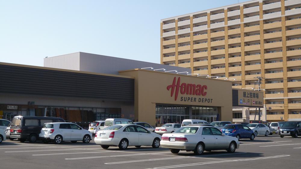 Home center. Homac Corporation