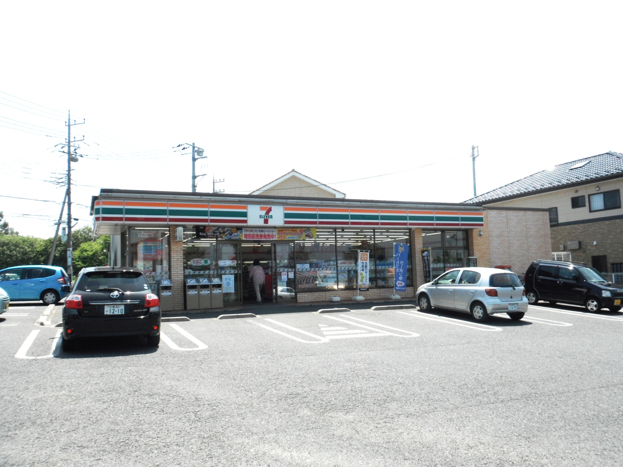 Convenience store. 618m to Seven-Eleven Ushiku Minamiten (convenience store)