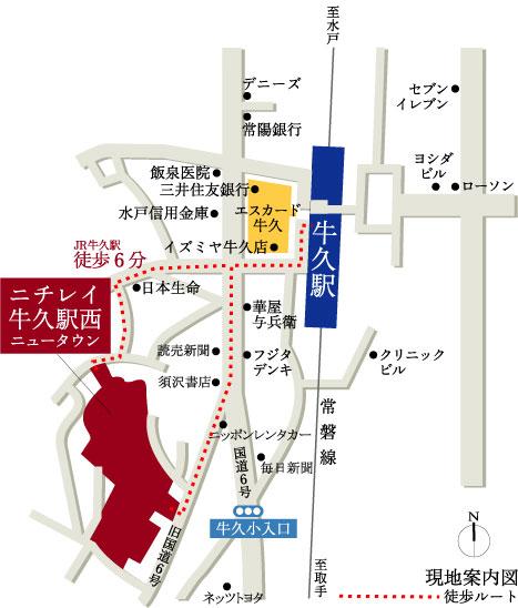 Local guide map. Is a 6-minute walk from the JR Joban Line "Ushiku" station. 