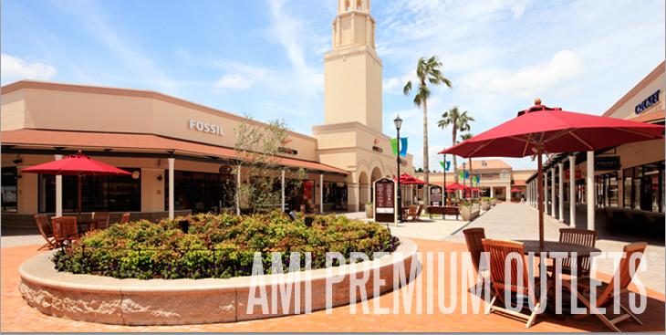 Shopping centre. Shopping can be enjoyed in the Ami Premium Outlets with your family on weekends 15900m to Ami Premium Outlets. 