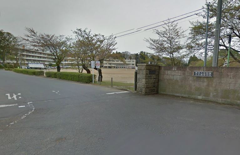 high school ・ College. Toyo Ushiku High School (High School ・ NCT) to 1362m