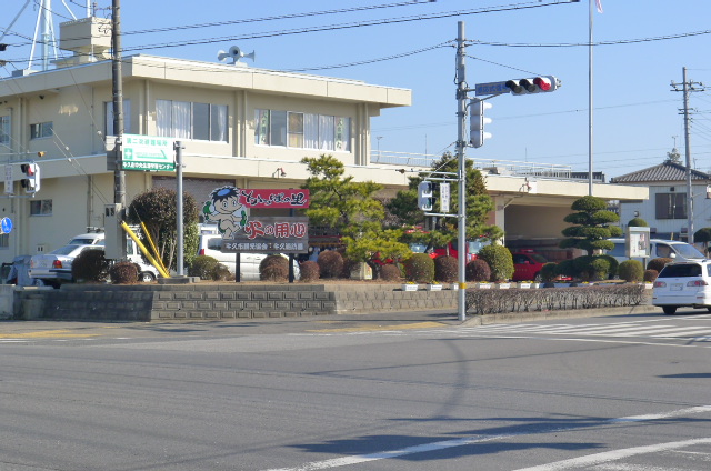 Other. Police station ・ Fire station is within walking distance