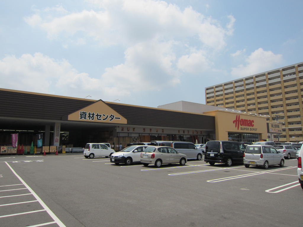 Home center. Homac Corporation super depot Hitachinoushiku store up (home improvement) 919m