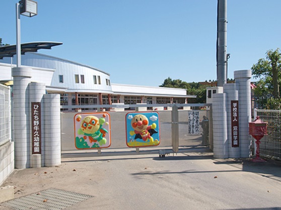 kindergarten ・ Nursery. Hitachinoushiku kindergarten (kindergarten ・ 2326m to the nursery)
