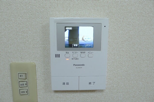 Security. Monitor with intercom of peace of mind