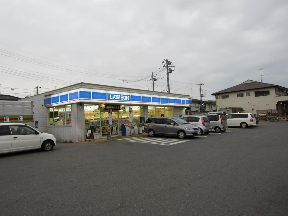 Convenience store. 1137m until Lawson Ushiku Minamiten
