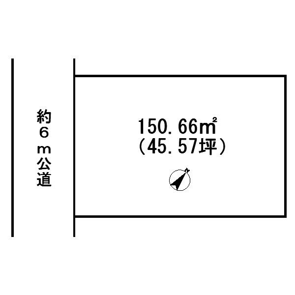 Compartment figure. Land price 4.9 million yen, Land area 150.66 sq m