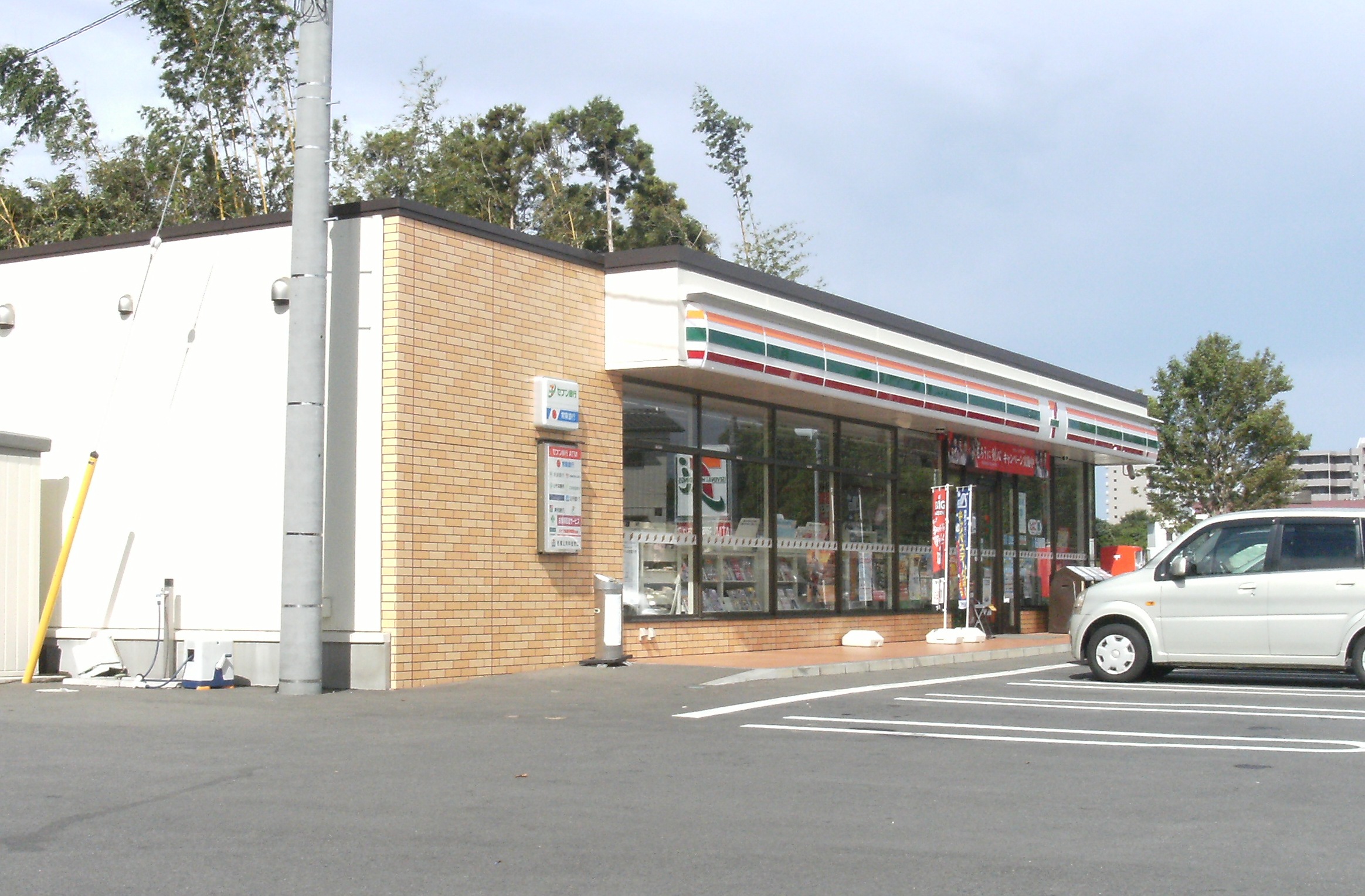 Convenience store. Seven-Eleven Ushiku Kariya park entrance shop until the (convenience store) 520m