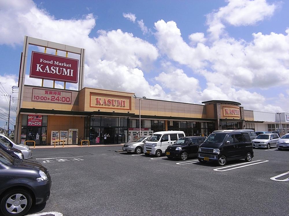 Supermarket. Kasumi Hitachino to Ushiku store 1400m