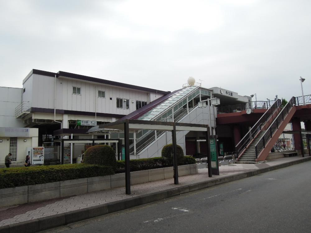 station. Until Ushiku Station West 1700m