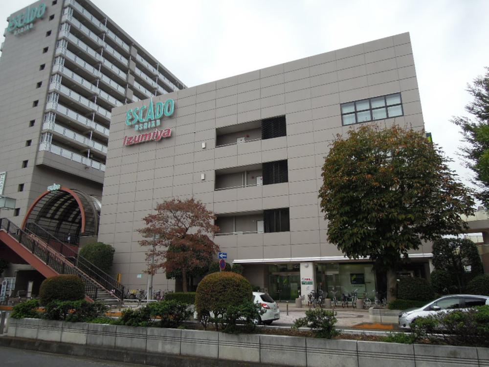 Shopping centre. Until Izumiya 1600m