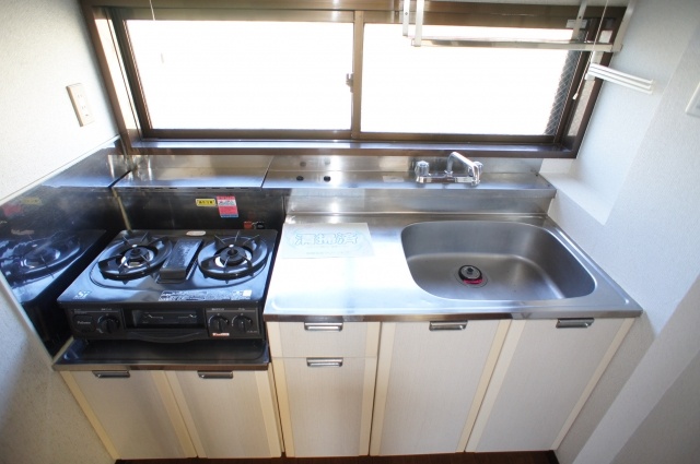 Kitchen. Bright with window Kitchen