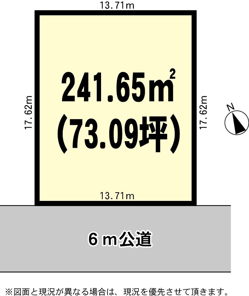Compartment figure. Land price 19,800,000 yen, Land area 241.65 sq m