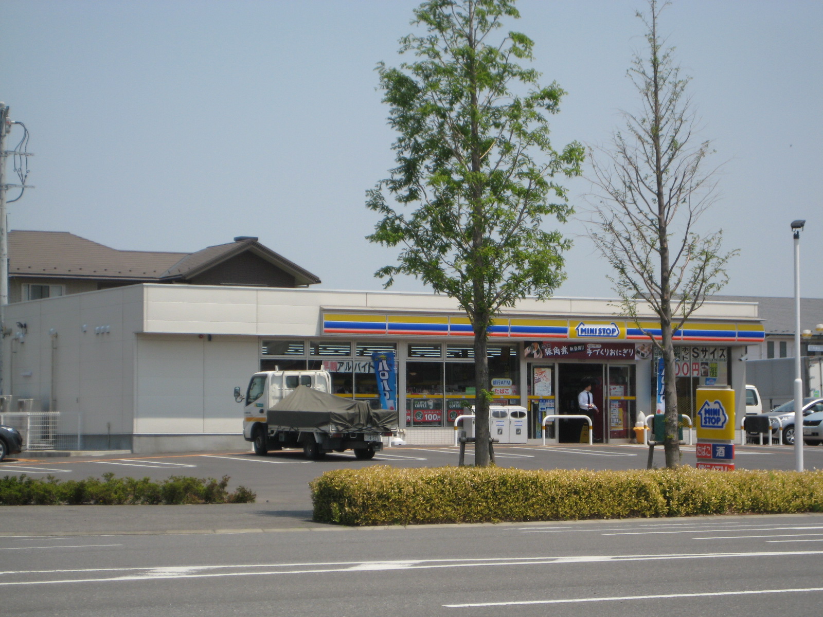 Convenience store. MINISTOP up (convenience store) 500m