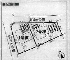 Compartment figure. 21,800,000 yen, 4LDK, Land area 188.73 sq m , Building area 93.96 sq m
