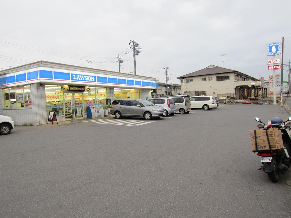 Convenience store. 1137m until Lawson Ushiku Minamiten