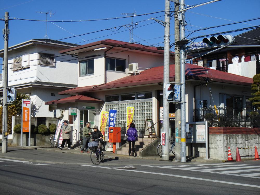 post office. Ushiku Midorino 369m to the post office
