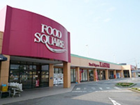Supermarket. 675m to food Square Kasumi Ushiku store (Super)