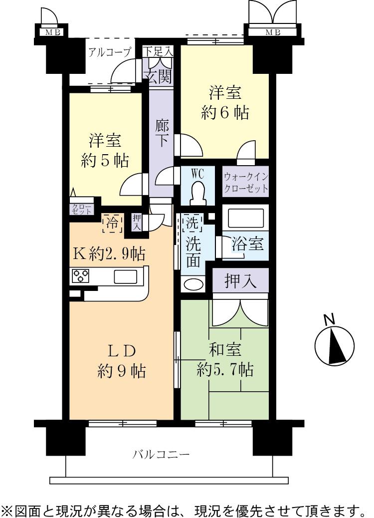 Floor plan. 2LDK + S (storeroom), Price 16,900,000 yen, Occupied area 62.24 sq m , Balcony area 10.8 sq m