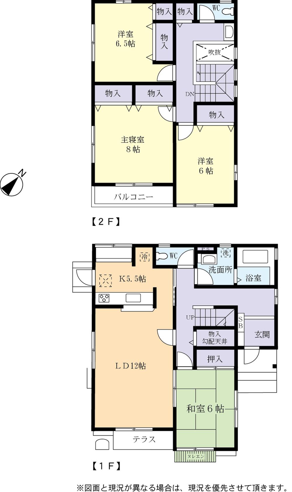 Floor plan. 19,800,000 yen, 4LDK, Land area 166.93 sq m , Building area 117.87 sq m