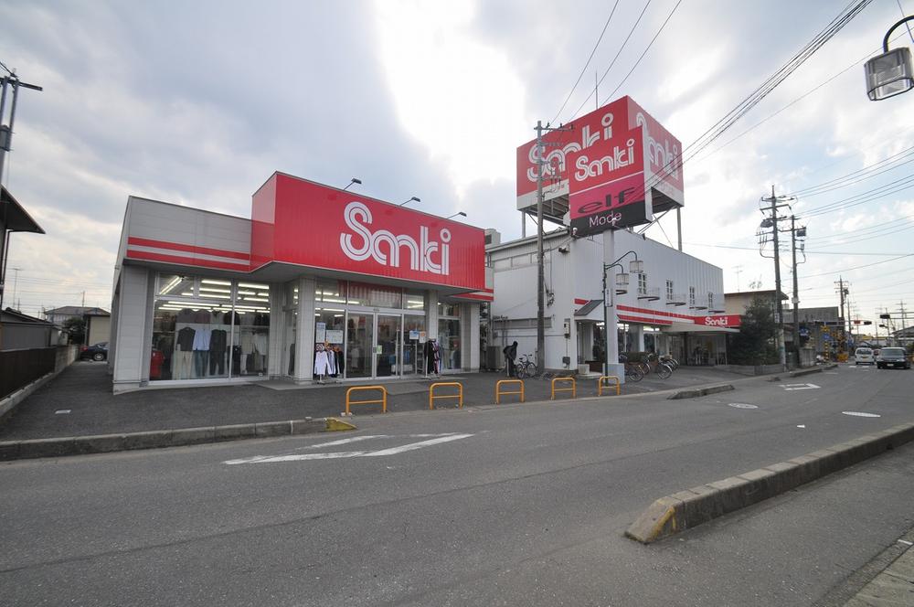 Shopping centre. Sanki to Ushiku shop 344m