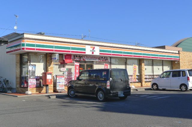 Convenience store. Seven-Eleven Ushiku center 2-chome up (convenience store) 533m