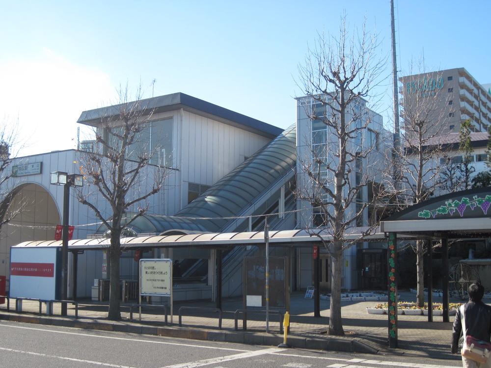 station. JR Joban Line Ushiku 1300m to the Train Station