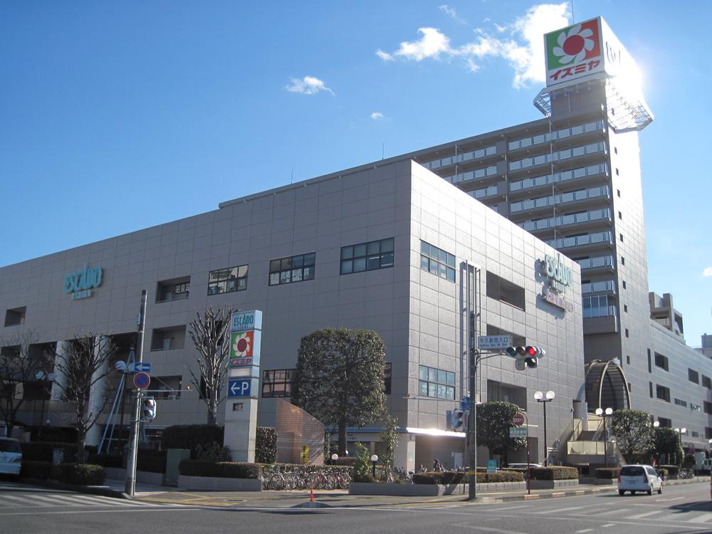Shopping centre. Until es card Ushiku 1337m