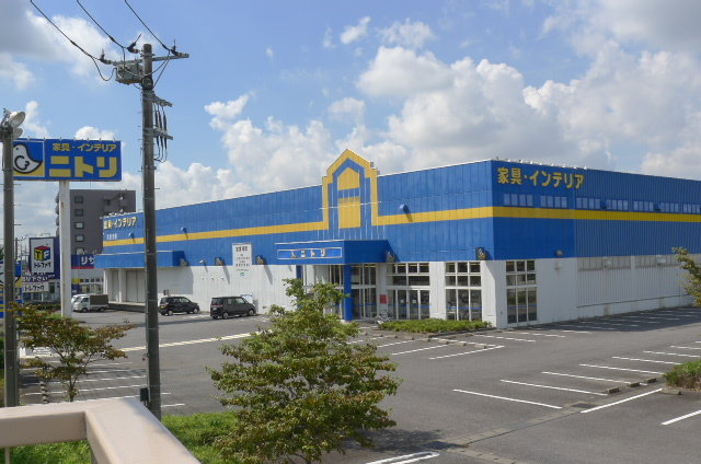 Home center. (Ltd.) Nitori Ushiku store (hardware store) to 823m