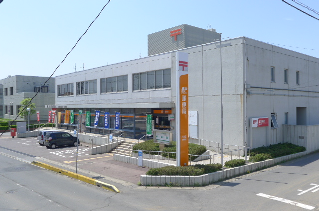 post office. Ushiku 449m until the post office (post office)