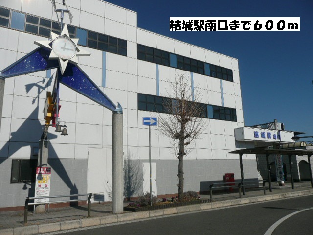 Police station ・ Police box. Yuki Station (police station ・ 600m to alternating)