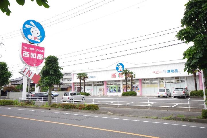 Shopping centre. Nishimatsuya 401m to Yorktown Yuki store (shopping center)