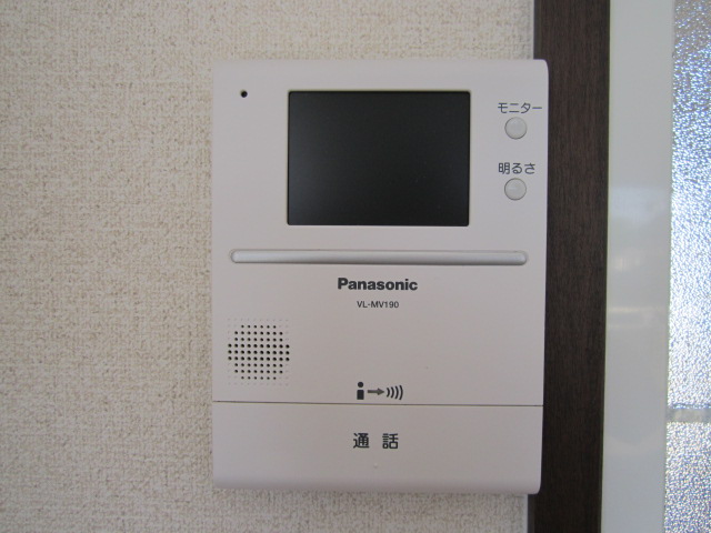 Other Equipment.  ☆ Peace of mind TV intercom because face-to-face ☆ 